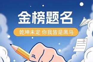 输麻了！开拓者2月份9场比赛全败