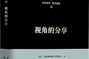 即将对阵C罗所在的球队！梅西晒照：迫不及待想对阵沙特顶级球队