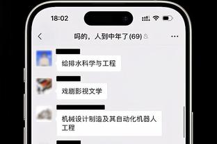 这是什么play？伊卡尔迪与旺达合拍情人节广告？