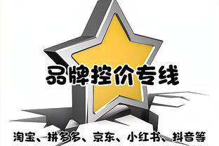 你小子！卡拉格转发内维尔5月推文：红军无缘欧冠会损失很多钱