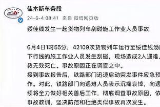 江南娱乐客户端下载官网截图1